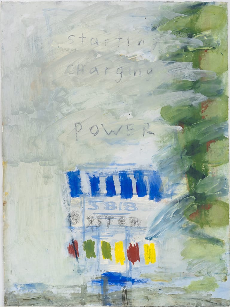 Starting Charging Power System, 1997-98