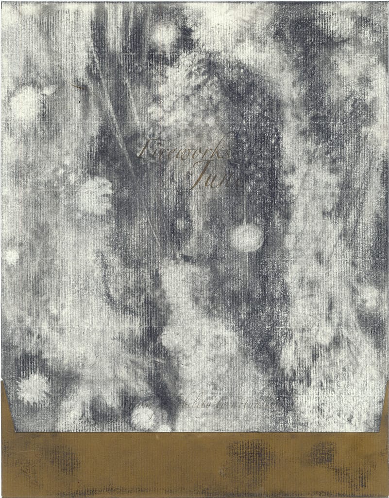 Study for Fireworks #3, 2005 Graphite on paper 11 1/2 x 9 in. (29 x 23 cm.)